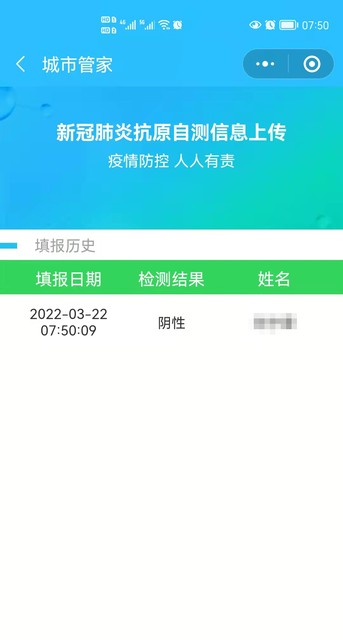 携程网如何退门票？3000字深度揭秘，让你从此不再为退票烦恼，轻松搞定携程门票退订全流程，从提交申请到款项到账，每一个步骤都为你详细解析，确保你再也不会因为退票问题而头疼！