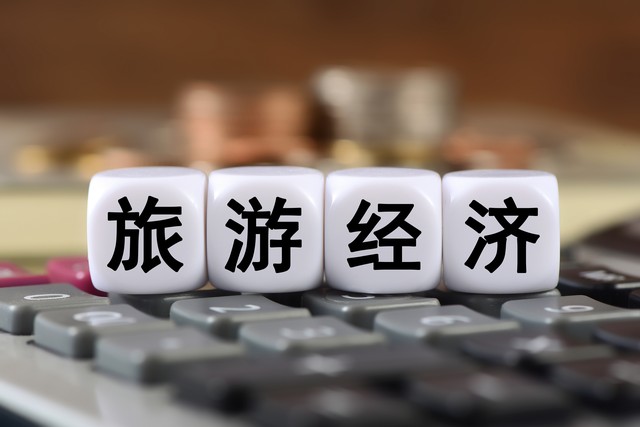 常州去大理旅游多少钱？2024年最新攻略，带你玩转大理，从机票到住宿，从美食到景点，一文看懂所有花费！