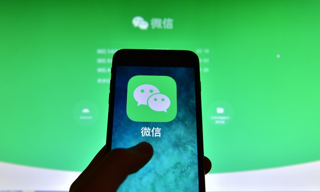 微信买票多久：从打开微信到坐上火车，揭秘最快3分钟搞定的秘密！