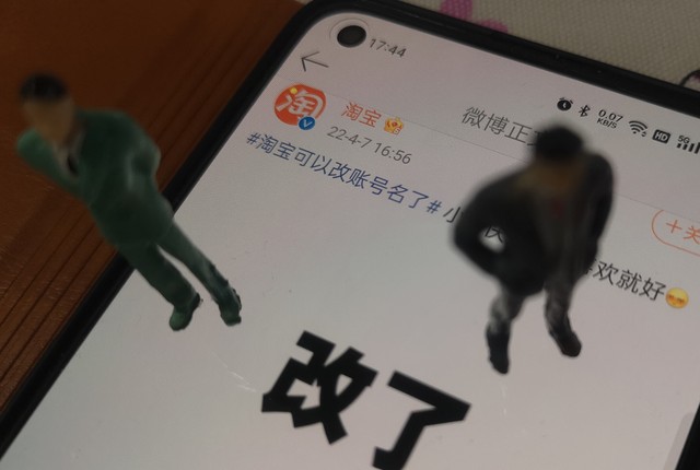 同程出票需要多久？揭秘机票出票时间背后的秘密，让你不再焦虑！