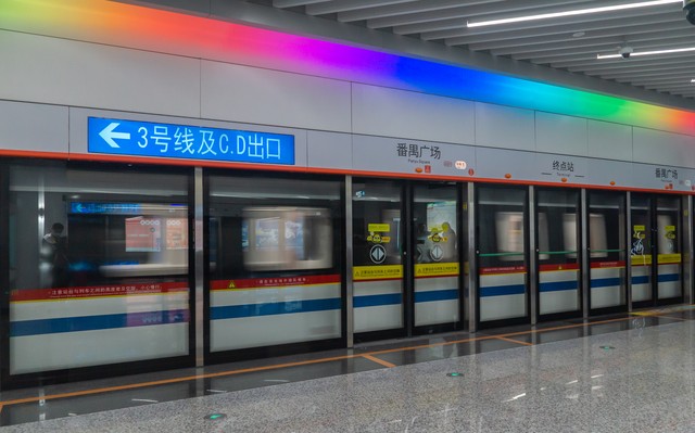 深圳地铁12号线什么时候开通？2024年底，深圳地铁12号线二期即将震撼登场，为深圳西部带来前所未有的便捷出行体验！
