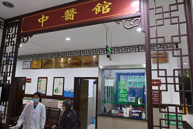 乐山驳骨堂医院怎么样？从辉煌到沉寂，一场医疗行业的风暴