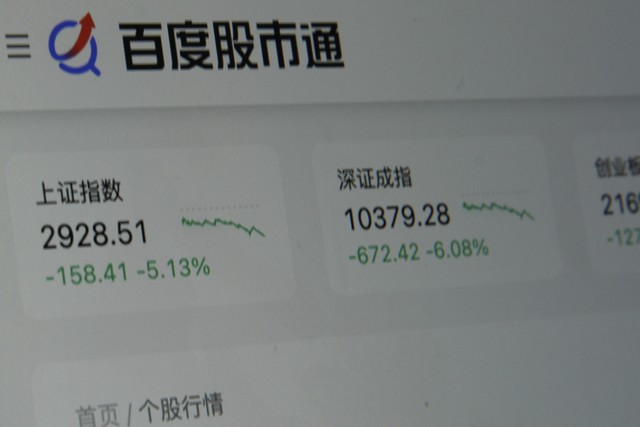 当你手握天虹购物卡，却不知道如何让它为你服务？别担心，接下来就是一场让你轻松掌握天虹购物卡使用技巧的奇妙之旅！