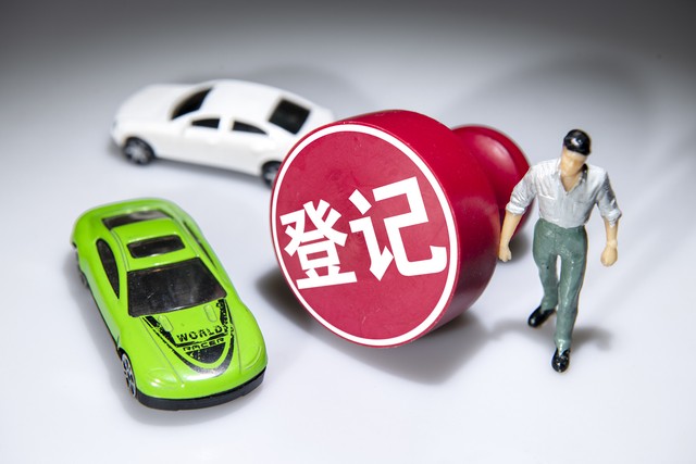 当14元的善意之举换来10万元罚单，背后的故事竟如此曲折——从转卖芹菜事件看“元以下罚款”的那些事儿