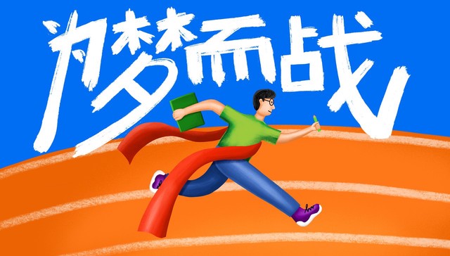 可以提前多久订票？揭秘机票预订的秘密，助你省钱又省心，轻松规划完美旅程