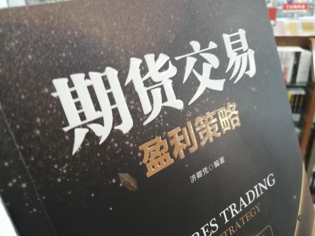 乳山别墅为什么便宜？揭秘背后的真实原因与你不知道的那些事