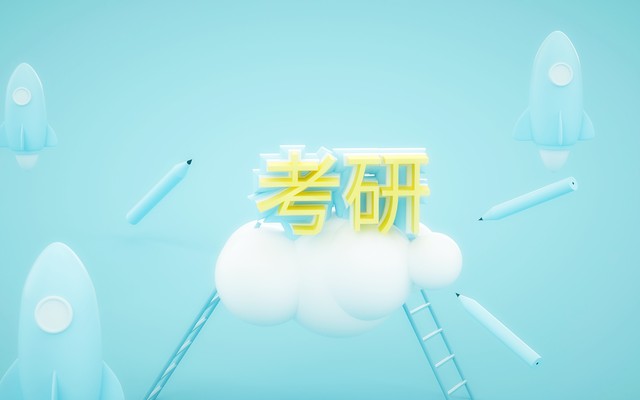 如何报考导游资格证：从零开始，轻松上岸攻略