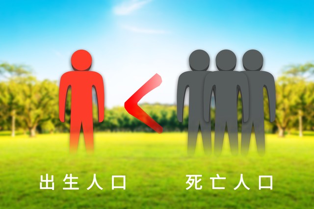 未成年人怎么坐火车？超全攻略让你轻松带娃出行，再也不怕节假日高峰期！