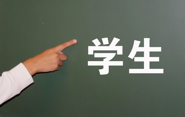 郑州康平路小学怎么样？2024年家长与学生们共同见证的教育奇迹，从这里开始！