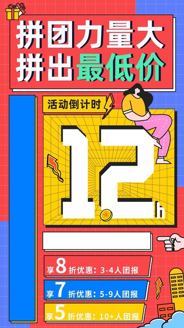 运费用揭秘：从物流巨头到小商家，运费背后的真相令人震惊！