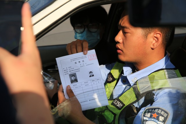 跨省违章多久能查到？最新攻略让你不再迷茫，轻松应对异地违章问题