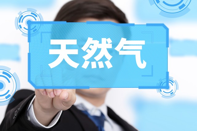 海南9月份天气怎么样？2024年最新攻略，带你领略热带天堂的魅力