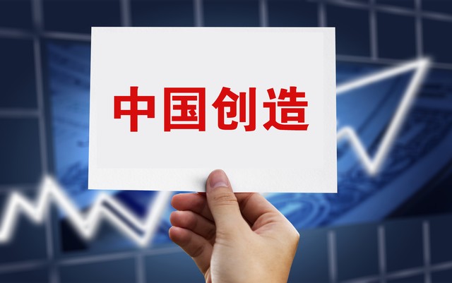 美国人为什么不存钱？揭秘美国人的消费心理与储蓄观念背后的故事