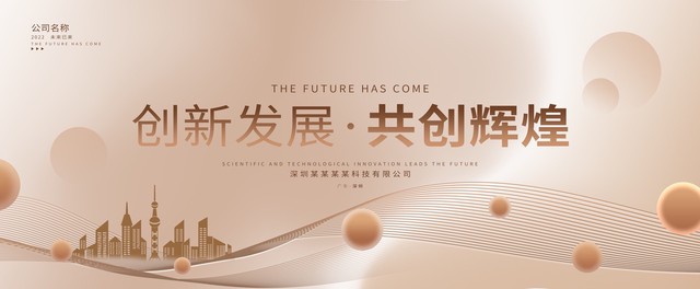 昆明汗蒸房装修，打造私人专享的疗愈空间，享受身心灵的全面释放