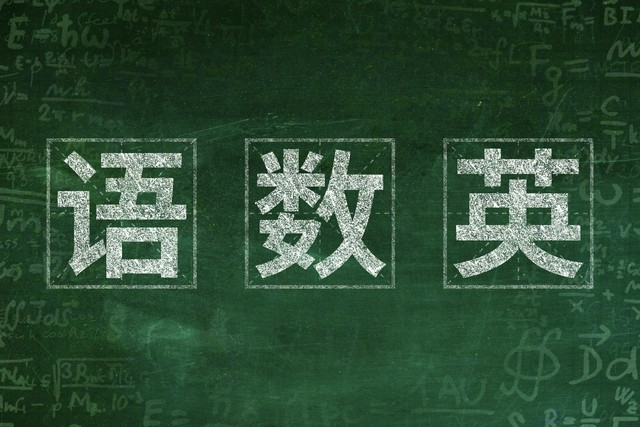 泰国为什么不说英语？泰国人的英语水平背后隐藏的秘密，竟然与国家发展紧密相连！