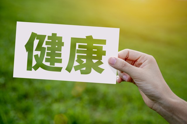 鱼特工怎么样：从一条神秘鲅鱼到全国连锁烤鱼品牌的传奇故事，你绝对想不到！