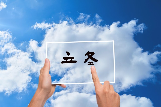 为什么叫日上？揭开中国免税店名字背后的秘密，从历史到今天的故事