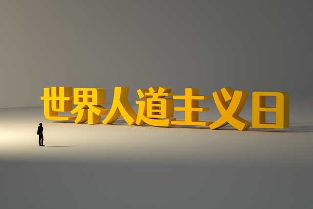 古伽蓝国为什么被灭？一场跨越千年的神秘消失，带你揭开西域古国的面纱