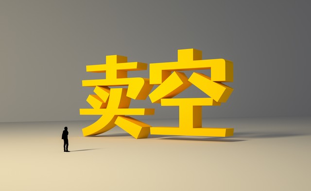 当成本遇上乐趣：一场关于选择与平衡的奇妙旅程