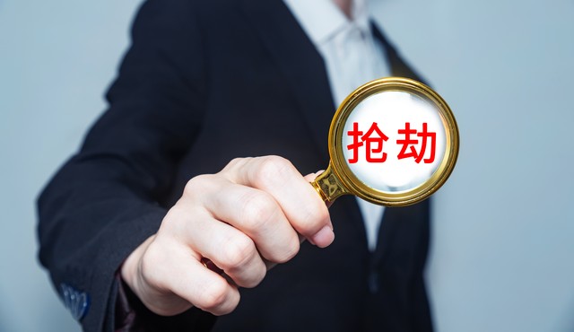 遵义市经济怎么样？2024年最新数据揭示遵义经济增长的秘密，从白酒到新能源，看这座城市的产业如何焕发新生