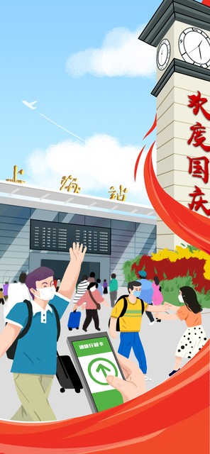 国庆节去云南旅游，如何避开人潮，享受一场与众不同的旅行体验？