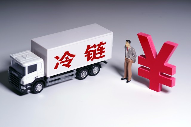 托运费用怎么算？2024年最新揭秘，你绝对想不到的行李托运内幕与省钱攻略