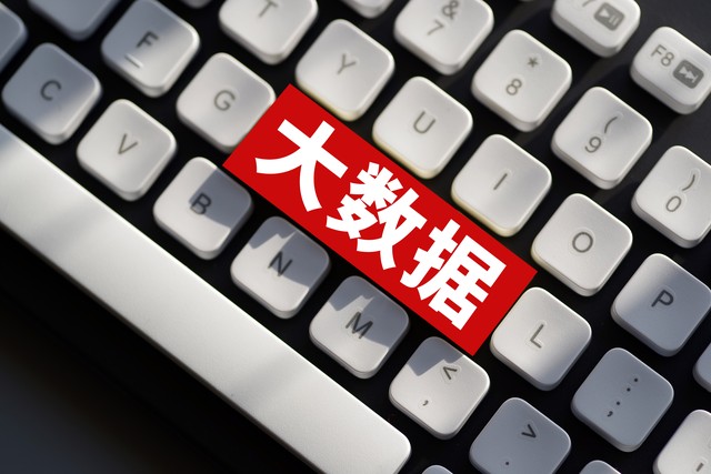 云南旅游30天可退货，放心购安心游的承诺你感受到了吗？