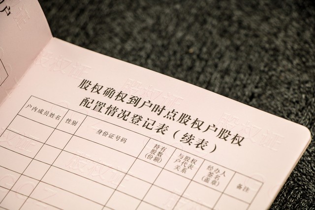 如何查询交通违规记录？2024年最新指南，让你不再迷茫，轻松搞定交通违章查询！