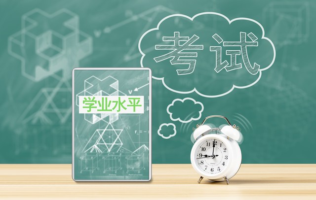 北京市鲁迅中学怎么样？走进这所百年名校，感受不一样的教育魅力与人文情怀
