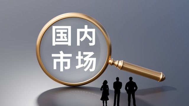 2024年最新免签国家大揭秘：哪些是免签国家？中国护照带你畅游世界，享受前所未有的旅行自由！