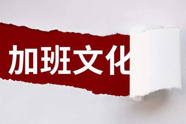 文化之旅探：从古老巷弄到现代都市，一场穿越时空的奇妙冒险
