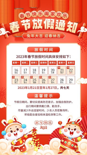 曼谷到苏梅岛怎么去？2024年最全攻略，带你轻松玩转泰国海岛之旅，享受阳光沙滩与碧海蓝天的浪漫邂逅