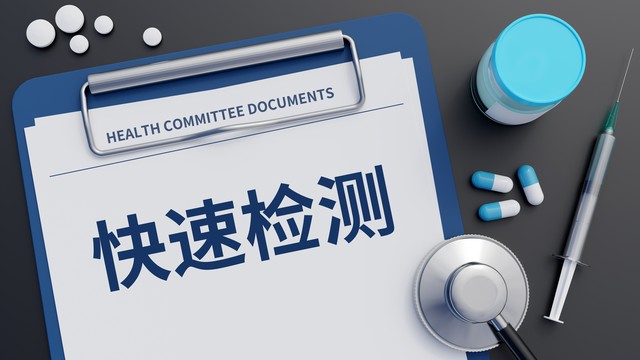 香港G签如何快速通关？从预约到入境，这份超实用的攻略让你轻松搞定，告别繁琐手续，享受畅快旅程！