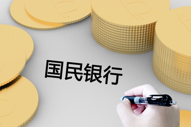 如何转账到国外？轻松搞定，从此再无烦恼！