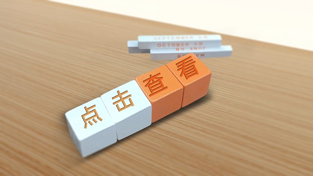 带你领略海滨：从晨曦到夜幕，一场与大海的浪漫约会