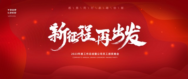 金句开场：「博物馆，不只是历史的陈列室，更是心灵的栖息地。」