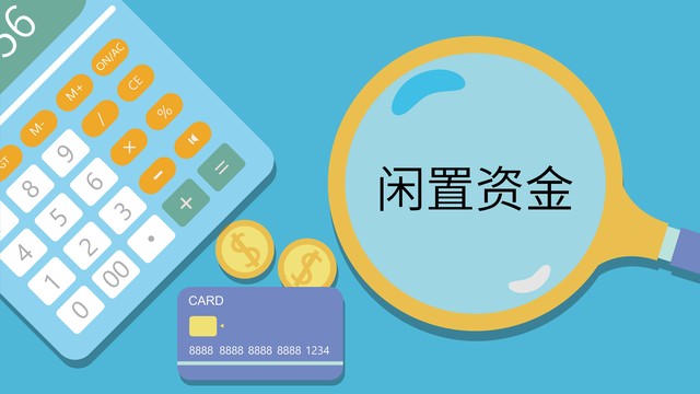 资金证明冻结多久？揭秘留学签证背后的小秘密，让你不再迷茫！