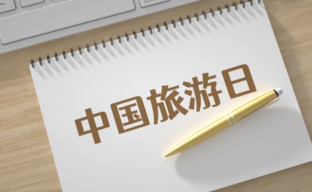 玩转中国最有趣的好玩的古镇有哪些？从北到南，这些宝藏小镇绝对让你流连忘返！