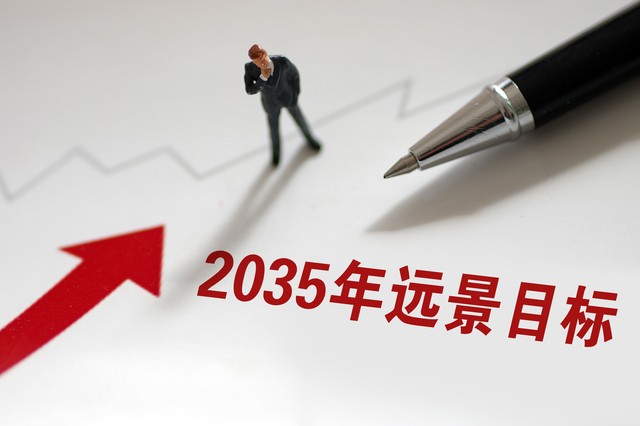 探寻江苏省与——2024年度热点难点问题专家座谈会南京专场会议背后的秘密，以及江苏如何巩固经济回升向好态势，推动创新力发展的故事