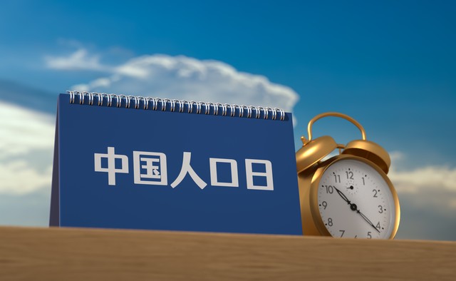 中国现在哪个地方最冷，你可能想不到的极寒之地