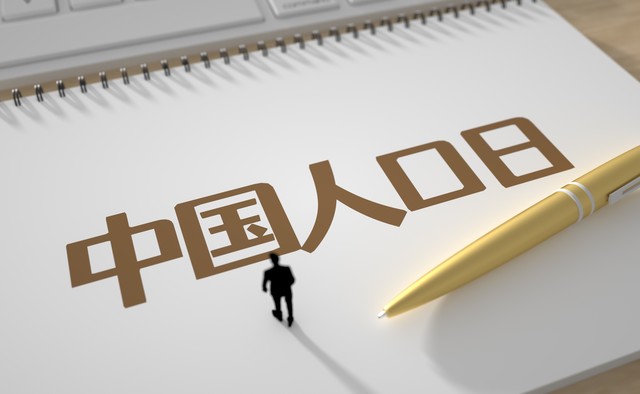 如何公证中国驾照，轻松搞定出国自驾游必备手续，让你的海外之旅无忧无虑，畅享驾驶乐趣