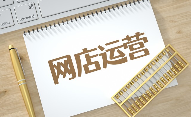 淘宝如何发布酒店：从零开始的完整指南，助你轻松上架酒店产品，吸引无数顾客！