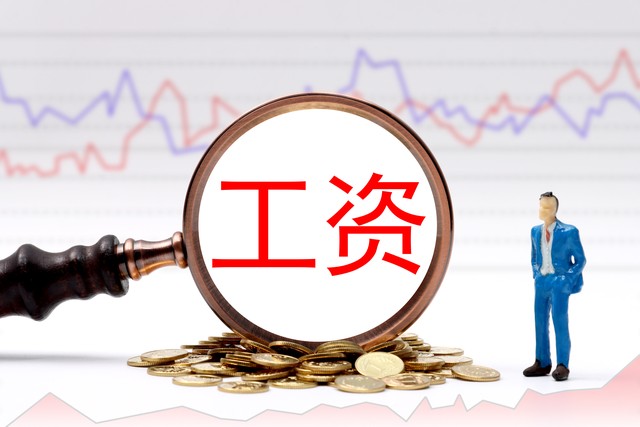 昆明旅游定制师平均工资破万，这个新兴职业如何吸引年轻人投身其中？