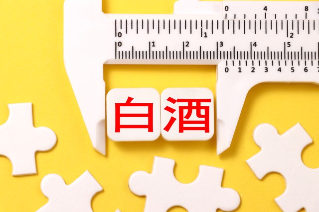哪个软件订酒店最便宜？美团、携程、飞猪大对决，揭秘省钱秘籍，带你玩转旅游黄金周！