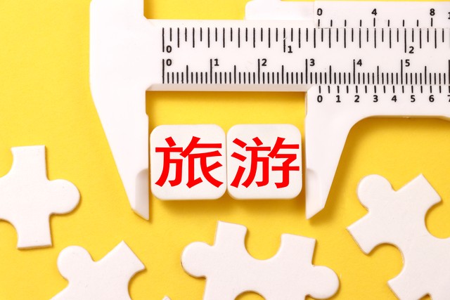 去大理靠谱的旅游社：如何在风花雪月之地找到最值得信赖的旅伴？