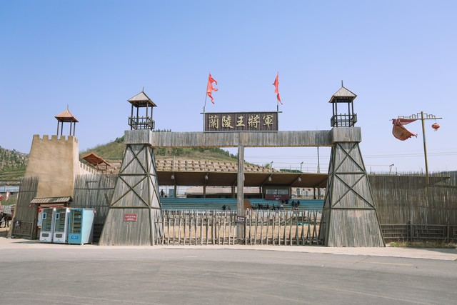 山东兰陵县有哪些村庄？探秘这片古老土地上的村落故事