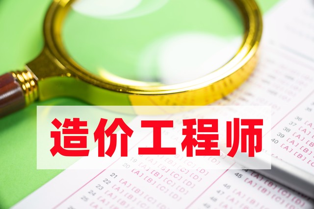 租车一般怎么收费，带你揭秘租车背后的那些事儿，让你租车不再迷茫！