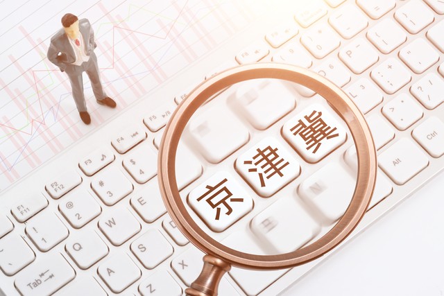 如何移民丹麦？从零开始的丹麦移民攻略，助你圆梦北欧童话王国！
