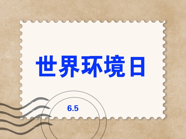 琉球说什么语言？带你走进神秘的琉球语世界，感受古老文化的独特魅力