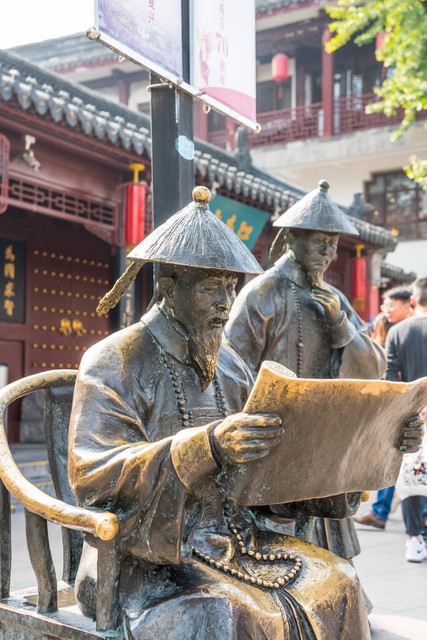当代青年的共鸣：什么样的孔乙己，你是否也在其中？